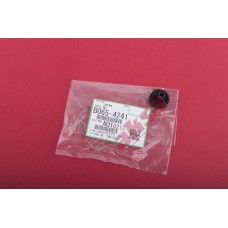 RICOH Aficio 1060 2060 MP 7500 Orijinal Gear