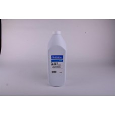 KYOCERA KM 2530 REEL PREMİUM TONER ( 1 kg Şişe )   Koli 12 li