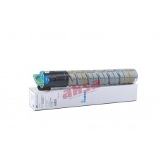 RICOH Aficio MPC 2030 C 2051 C 2551 AA Cyan Toner 215gr   Yüksek Kapasite  9500 sayfa
