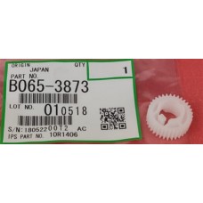 Ricoh Collection Gear Aficio 1060 1075 2060 2075 MP 7500