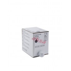 RICOH JP 4500 DX 4542 HQ 40 FASON MÜREKKEP   JP 4500, DX 4542, HQ 40  ( JP4500, 4500)