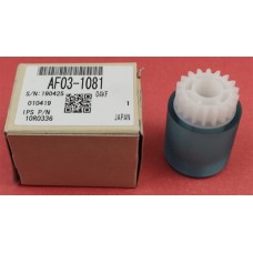 AF 1350 Orijinal Bypass (Manual) Feed Roller MPC 6501SP MPC 7501SP SP 9100DN   MP C6501SP/MP C7501SP/SP 9100DN