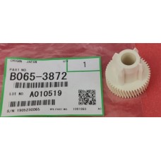 RICOH AF 2051 2060 2075 MP 5500 7500 7502 TRANSFER UNIT JOİN   AF.2051/2060/2075/MP5500/7500/7502