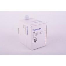 RICOH NRG DX 2330 DX 2430 Muadil Mürekkep 4545